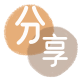 石家庄信用卡取现商家秒到账(24小时秒回商家)